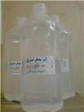 فروش انواع آب مقطر دارویی