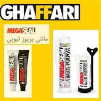 پخش عمده چسب مولتی پرپوز غفاری