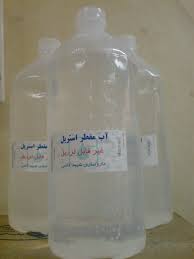 قیمت خرید آب مقطر دیونیزه در اصفهان