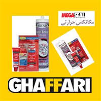 قیمت خرید چسب مگاتکس حرارتی غفاری