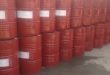 خرید استثنایی ایزوسیانات pm200 چین