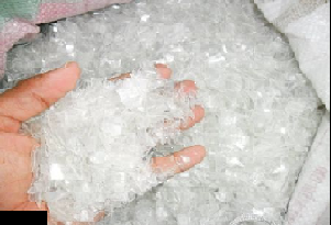 خریدار گرانول پت گرید بطری