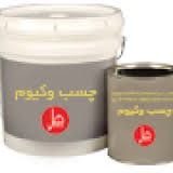 خرید چسب وکیوم هل
