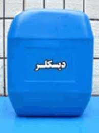 فروش گسترده دیسکلر غلیظ بدون خورندگی