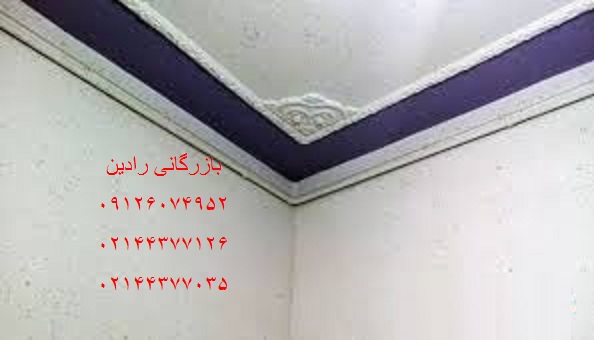 تولید کننده سود پرک