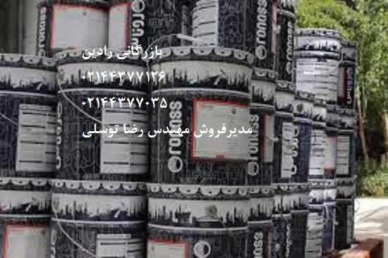 فروش عمده انواع رنگ اپوکسی بصورت کلی