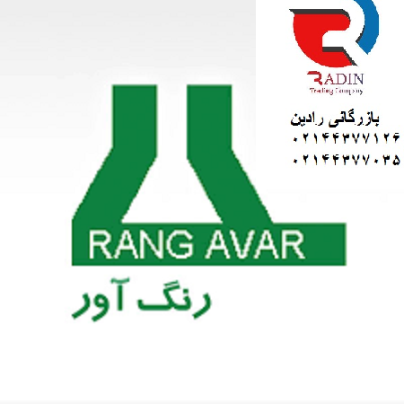 شماره تماس شرکت رنگسازی شیمی لاک