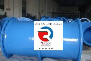 عرضه کننده رنگ رویه پلی اورتان در تهران