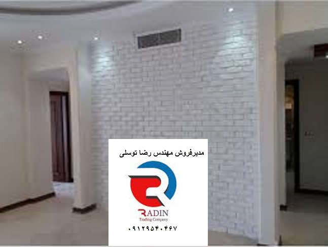 آخرین قیمت رنگ اکرلیک سفید در بازار تهران