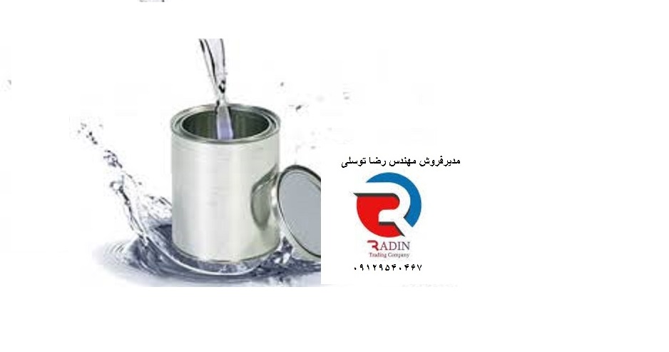 خرید تینر اپوکسی با قیمت مناسب در تهران