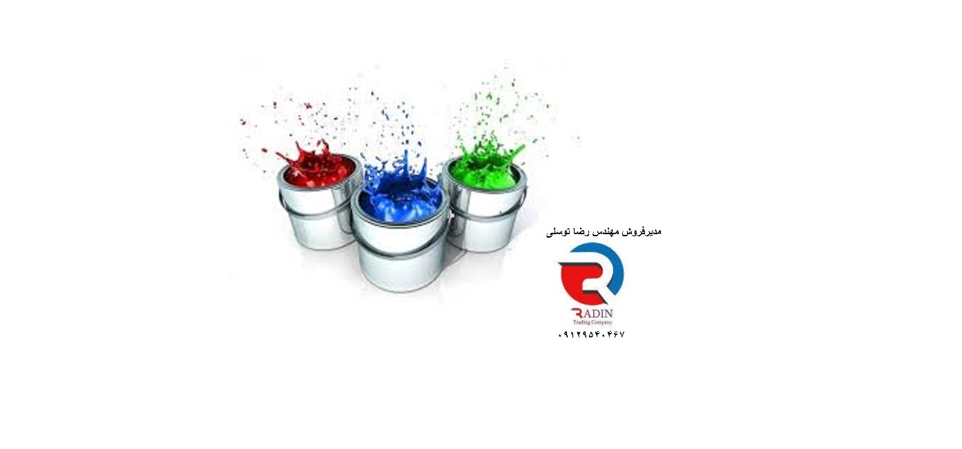 خرید رنگ ساختمانی و صنعتی قابل شستشو