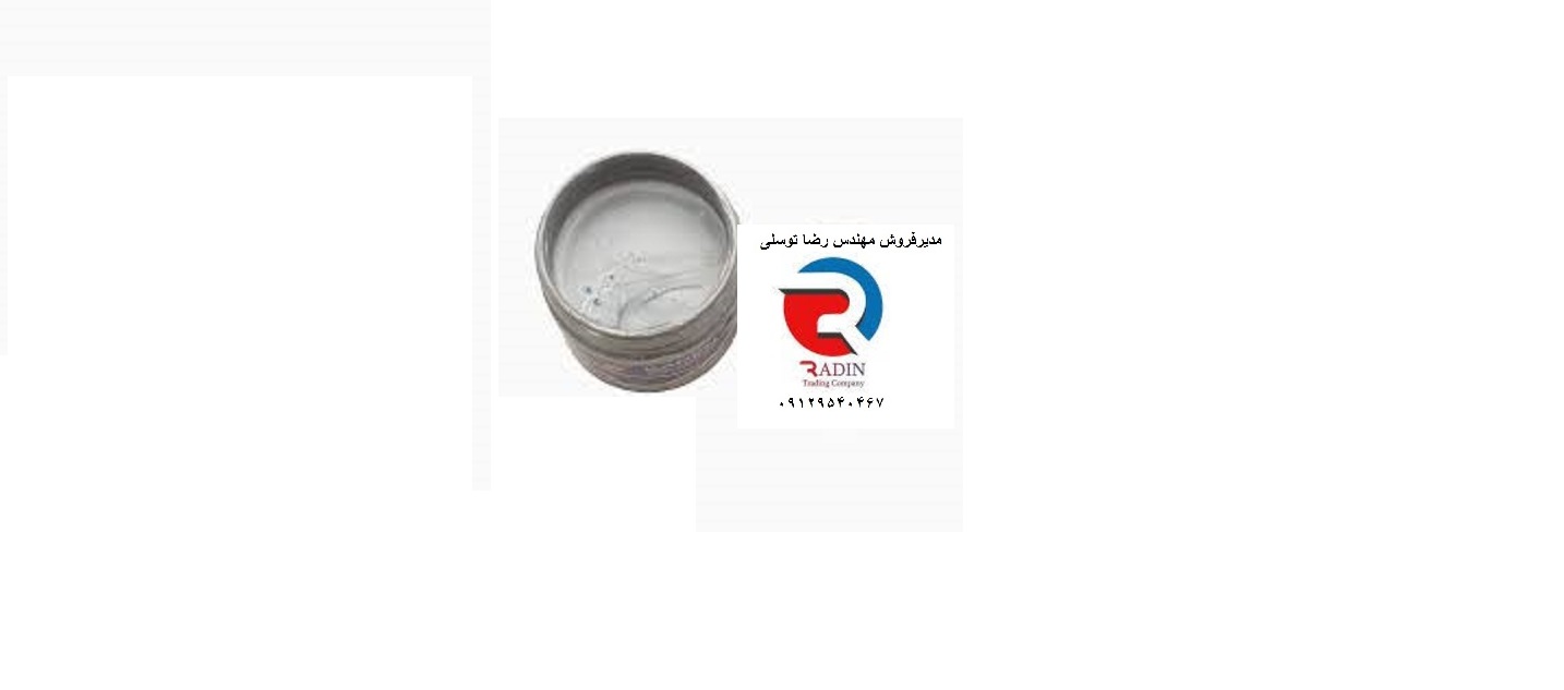 رنگ نقره ای براق با قیمت مناسب