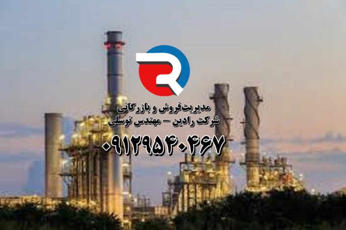 خواص رنگ صنعتی