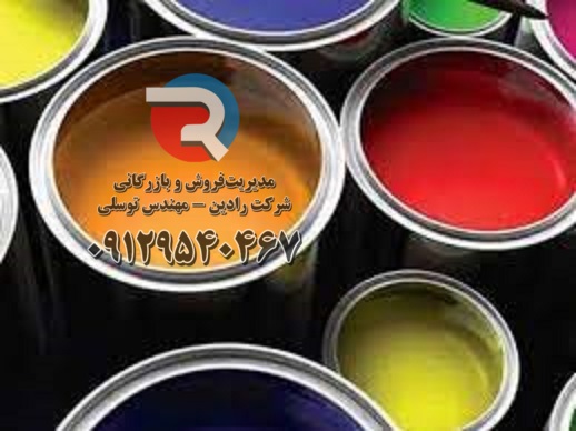 رنگ صنعتی سیلیکونی نانو اصفهان