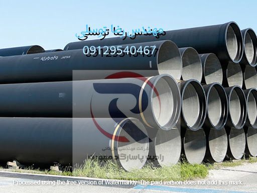 خرید کولتار اپوکسی در شادآباد