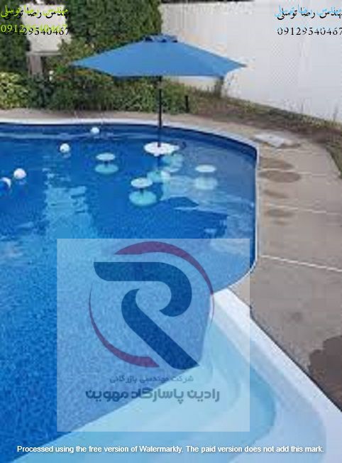 خرید اپوکسی استخری در مشهد