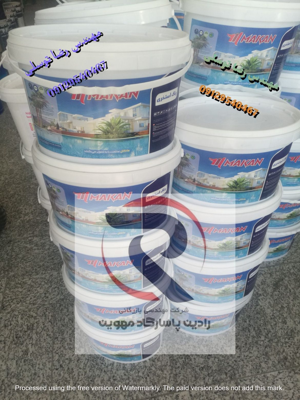رنگ مخصوص استخر اکریلیک پایه آب