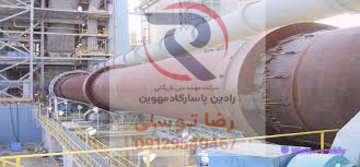 رنگ نسوز سیلیکونی600 درجه