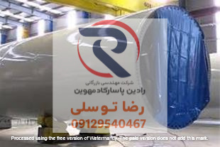 خرید رنگ اپوکسی نقره ای در شادآباد