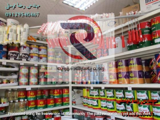 فروشگاه رنگ صنعتی در شادآباد