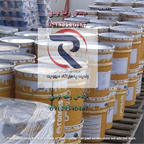 مرکز فروش رنگ روناس در غرب تهران