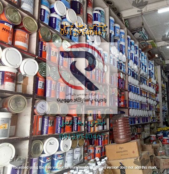 مرکز فروش رنگ اپوکسی در اکباتان
