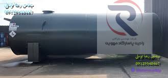 رنگ زینک ریچ اپوکسی قیمت مناسب در شادآباد