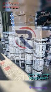 مرکز فروش رنگ روناس در شادآباد
