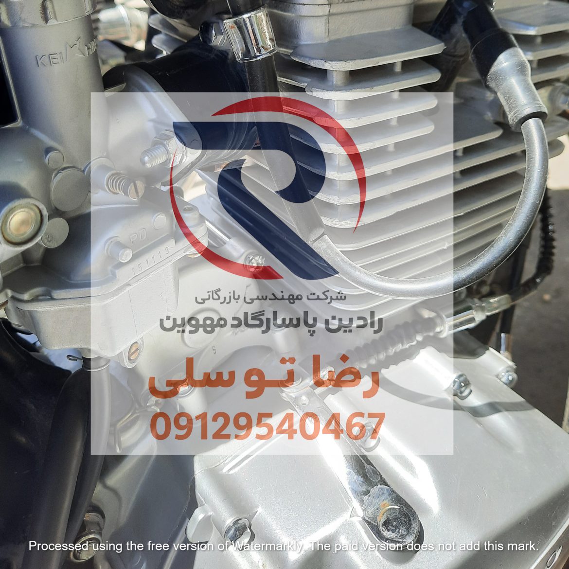 رنگ نسوز نقره ای برای انجین موتور سیکلت