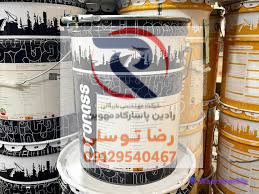خرید زینک ریچ اپوکسی 1312 روناس