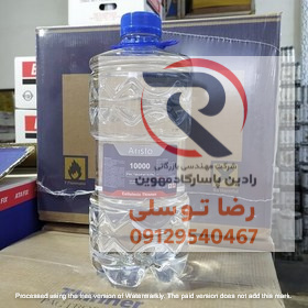 خرید تینر فوری 10000 آریستو
