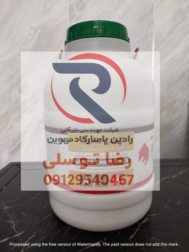خرید چسب چوب سوپر مشهد کد808 در شادآباد