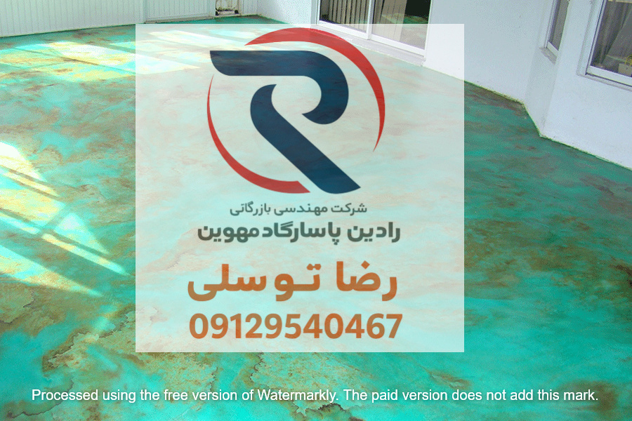 خرید رنگ اپوکسی در تهرانسر