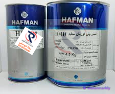 آستر پلی اورتان 1040 هافمن