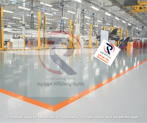 بورس فروش انواع رنگ اپوکسی در شهرری